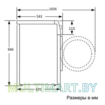 Сушильная машина BEKO B3T47239A картинка 7